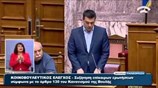 Απάντηση του Πρωθυπουργού στον Ν. Κακλαμάνη (δευτερολογία)