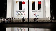 Ολυμπιακοί Αγώνες: Κατηγορία για λογοκλοπή στο λογότυπο του 