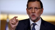 Ισπανία: Αύξηση 1% στους μισθούς του δημοσίου προανήγγειλε ο Ραχόι