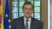 Ισπανία: Αυξήσεις μισθών και συντάξεων, μείωση φόρων προβλέπει ο νέος προϋπολογισμός