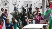 Συγκρούσεις Παλαιστινίων - ισραηλινού στρατού στη Δυτική Όχθη