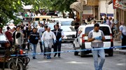 Τουρκία: Δύο νεκροί από επίθεση αυτοκτονίας του PKK