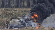 Ρωσία: Στρατιωτικό ελικόπτερο συνετρίβη κατά τη διάρκεια επίδειξης