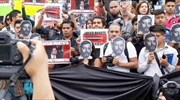 Μεξικό: Διαδηλώσεις για τον δημοσιογράφο που εκτελέστηκε