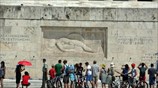 Τουρίστες στην Αθήνα