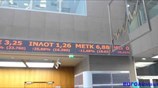Με δραματική πτώση άνοιξε το Χρηματιστήριο Αθηνών