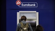 Eurobank: Στα 32,7 δισ. η χρηματοδότηση από το Ευρωσύστημα