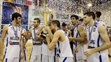 Πρωταθλήτρια Ευρώπης η Εθνική Εφήβων