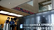 Χ.Α.: Για πρώτη μέρα η βουτιά κατά -16% είναι καλύτερη από το -22% της αρχής με πανικό