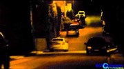 Έκρηξη στον προαύλιο χώρο κατοικίας στη Βουλιαγμένη