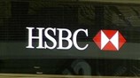 HSBC: Άνοδος κερδών λόγω Κίνας