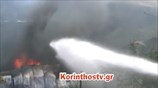 Φωτιά σε εγκαταλελειμμένο εργοστάσιο στο Κιάτο
