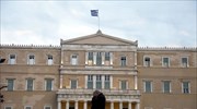 Μια καθαρή  ευκαιρία