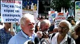 Συγκέντρωση ΠΑΜΕ έξω από το υπουργείο Εργασίας