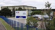 Γαλλία: Ξεκινούν οι αναλύσεις στο φτερό που βρέθηκε στο νησί Ρεϊνιόν