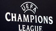 Champions League: Προκρίθηκαν τα φαβορί