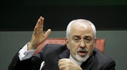 Τεχεράνη: Ευκαιρία για τις ΗΠΑ να κερδίσουν την εμπιστοσύνη του ιρανικού λαού