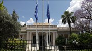 Αριστερή Πλατφόρμα: Σε παραζάλη η κυβέρνηση