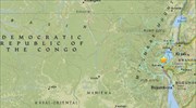 Σεισμός 5,6 Ρίχτερ στο Κονγκό