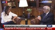 Συνάντηση Πρ. Παυλόπουλου - Ντ. Μπακογιάννη
