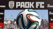 Europa League: Η αντίπαλος του ΠΑΟΚ, Μπρόντμπι