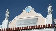 Πέθανε η αντιπρόεδρος του «Ιδρύματος Αικατερίνης Λασκαρίδη» Μαριλένα Λασκαρίδου