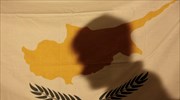 Κύπρος: Επεισόδια από μέλη της Χ.Α. και του ΕΛΑΜ στο μνημόσυνο Ισαάκ και Σολωμού