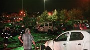 Γυναίκες πραγματοποίησαν την επίθεση στο προξενείο των ΗΠΑ στην Κωνσταντινούπολη