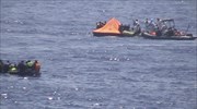 «Ψυχικά και σωματικά τραυματισμένοι οι περισσότεροι μετανάστες που φθάνουν στην Ευρώπη»