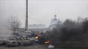 Σφοδρούς βομβαρδισμούς από τους φιλορώσους αυτονομιστές καταγγέλλει το Κίεβο