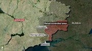 Αν. Ουκρανία: Συνεχίζονται οι εχθροπραξίες παρά το Μινσκ 2