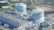 Ιαπωνία: Σε λειτουργία ξανά ένας πυρηνικός αντιδραστήρας