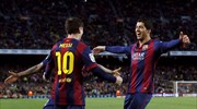 Super Cup Ευρώπης: Μπαρτσελόνα-Σεβίλλη για το 40ό τρόπαιο