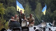 Ε.Ε.: Η αναζωπύρωση της βίας στην Ουκρανία παραβιάζει τη συμφωνία του Μινσκ