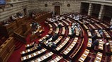 Euronews: Mέχρι την Πέμπτη νόμος του κράτους το τρίτο Μνημόνιο