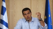 Αλ. Τσίπρας: Παρά τις δυσκολίες θα καταφέρουμε να φτάσουμε σε συμφωνία