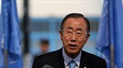 Παραίτηση αξιωματούχου του ΟΗΕ στην Κεντροαφρικανική Δημοκρατία λόγω των κατηγοριών περί βιασμών