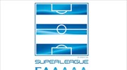 Super league: Το πρόγραμμα της 1ης και 2ης αγωνιστικής