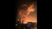 Ισχυρή έκρηξη στην Κίνα με τουλάχιστον 50 τραυματίες