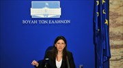 Ζωή Κωνσταντοπούλου: Δυστυχώς οδηγηθήκαμε σε αιφνιδιασμό
