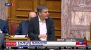 Ευκλ. Τσακαλώτος: Αν στο Eurogroup δεν υπάρξει συμφωνία, θα πάμε σε δάνειο-γέφυρα