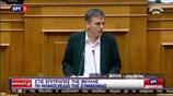 Αναπτυξιακό σχέδιο υποβάλλει η Αθήνα στους εταίρους τον Μάρτιο του 2016