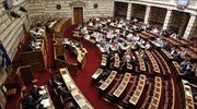 Βουλή: Επικρίσεις των εισηγητών των κομμάτων κατά της κυβέρνησης