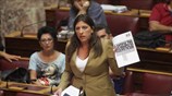Διακριτές αποστάσεις από την κυβέρνηση πήρε η Ζωή Κωνσταντοπούλου