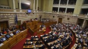 Βουλή: «Πυρά» από την αντιπολίτευση για το νέο μνημόνιο