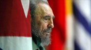 Φιντέλ Κάστρο: Οι ΗΠΑ οφείλουν πολλά εκατ. δολάρια στην Κούβα