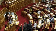 Τη συζήτηση των δύο τροπολογιών για τα «κόκκινα» δάνεια και τις συντάξεις του Δημοσίου αποφάσισε η Ολομέλεια