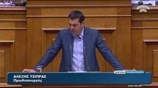 Ομιλία στο σ/ν για την κύρωση της Συμφωνίας