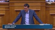 Ομιλία στο σ/ν για την κύρωση της Συμφωνίας