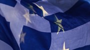 Το Eurogroup αναμένεται να εγκρίνει το ελληνικό πρόγραμμα, λέει πηγή της Ε.Ε.